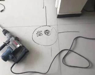 灵宝测漏水公司专业分享下使用专业仪器检测家中漏水案例